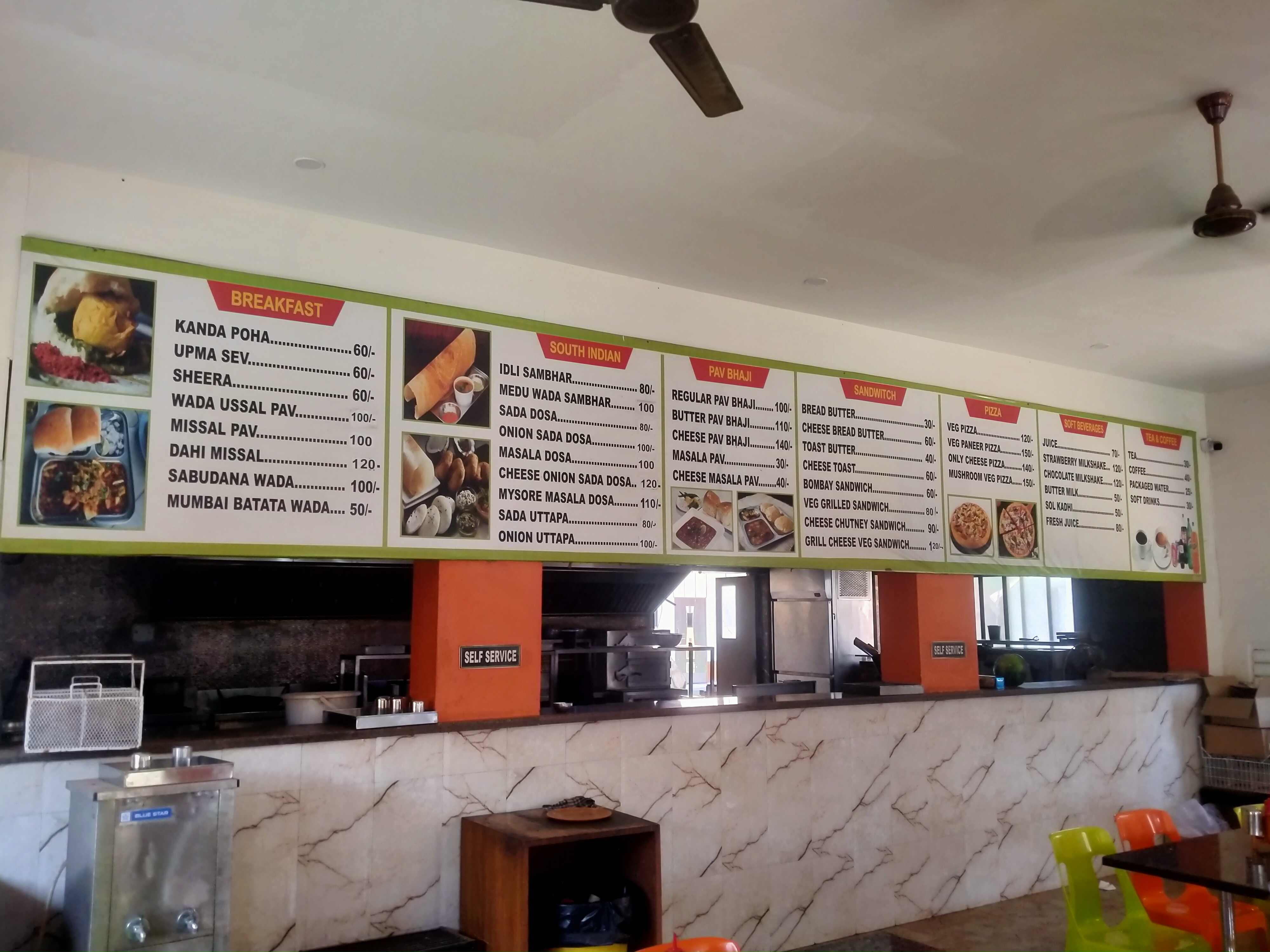 Dine-N-Drive restaurant seating